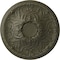 Ekena Millwork Tristan Ceiling Medallion (Fits Canopies up to 5 1/2"), Hand-Painted Witch Hazel, 26"OD x 3"P CM26TNWHF - alternate 1